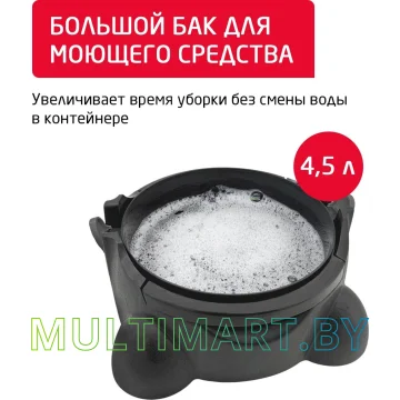 Пылесос Arnica Hydra Rain ET12101 (зеленый) картинка 8